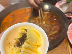 -楠火锅(昆山金鹰店)