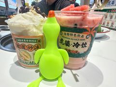 -虎婆冷饮店·海南特色炒冰(三亚湾店)