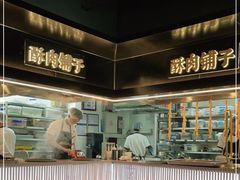 -月满大江火锅(总府路店)