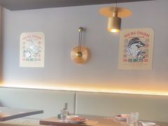 -拾捌川·自贡爆炒(新街口店)