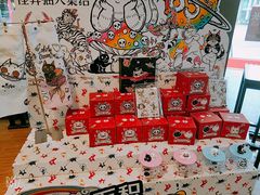 -85度C(厦门台湾街店)