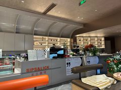 -Sips&Lick茶兰咖啡(五道口店)