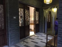 -竹吟山房