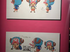 -东京塔海贼王主题公园