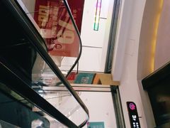 -新世界休闲生活广场