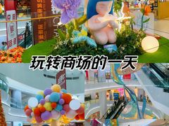 -天津国贸购物中心