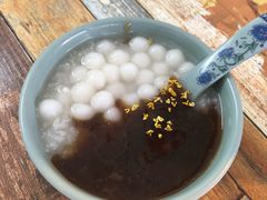 -大郎桥瑞陆糖粥(小太平巷店)
