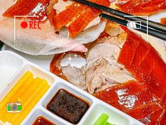 -四季民福烤鸭店(东四十条店)