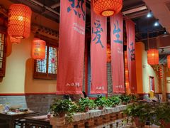 -山四砂锅(钟楼街店)