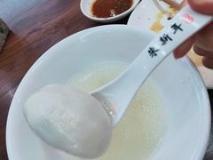 芝麻汤团-朱新年·苏式汤团·面点(北寺塔店)