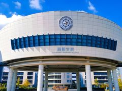 -上海海事大学(临港校区)