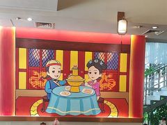 -1078號老北京涮肉(松柏店)