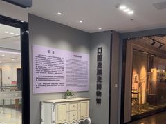 -常熟玉蕙口腔医院