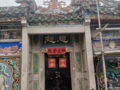 -汕头市小公园