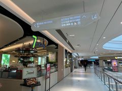 -7senses(金狮广场店)