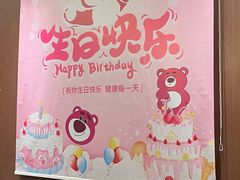 -北国饭店.海鲜.北方菜(新河路店)