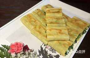 Sea Cucumber Pancake