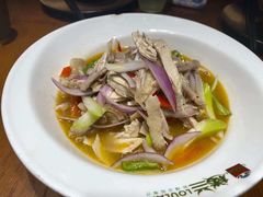 椒麻鸡-楼兰新疆主题餐厅(苏州中心店)