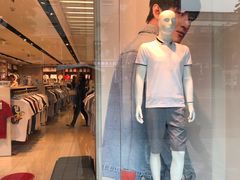 -海澜之家(王府井大街店)