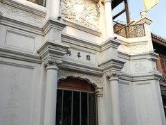 -鲜鱼口老字号美食街
