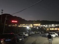 -全汁全味驴庄(凤岗店)