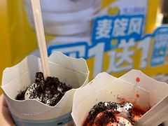 -麦当劳(祈年大街店)