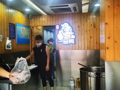 -六鸭堂(新街口店)