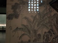 -辽宁省博物馆