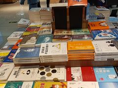 -新华书店(沙坪坝书城店)