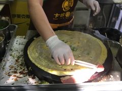 -卞姐蛋饼(陕西南路店)