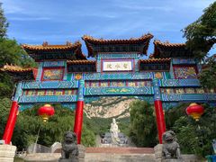 -青岩寺风景区