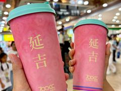 -吉林大学(前卫南区)