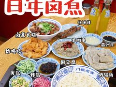 -门框胡同百年卤煮(新街口店)