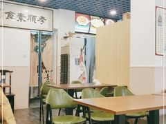 大堂-六和孝顺素食餐厅(西湖道店)