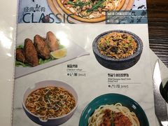 菜单-西缘牛排(荟聚购物中心店)