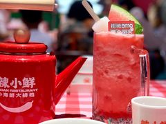 -辣小鲜·南昌大排档(船山路店)