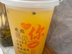 -火龙堂·风味民间菜(文一路店)