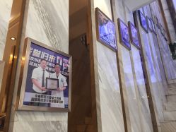 -海峡医疗美容医院