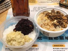 -满记甜品(万象城店)