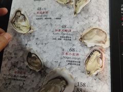 -日进一片海.生腌海鲜火锅.宵夜烧烤(三里屯总店)