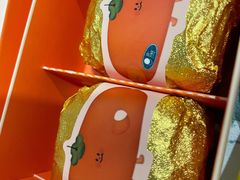 -泽田本家·铜锣烧(美罗城店)