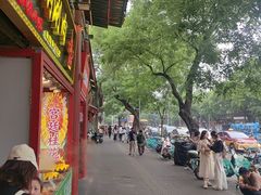 -河沿肉饼Beijing Pie(东华门店)