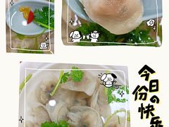 -大叔家福鼎小吃(十全街店)