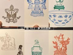 -北京工艺美术博物馆