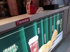 -港师傅·菠萝包(北京超极合生汇店)