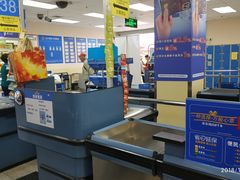 -沃尔玛购物广场(昆明大观店)