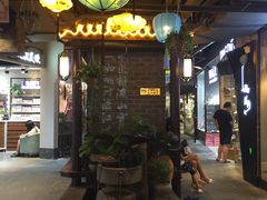 -南京时尚莱迪购物广场(正洪街店)