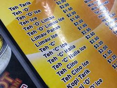 -新加坡Zam Zam餐馆