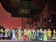 -交通银行前滩31演艺中心