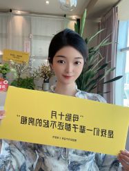 -雪绒花月子会所(万安店)